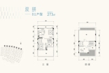 华侨城赤湖·纯水岸