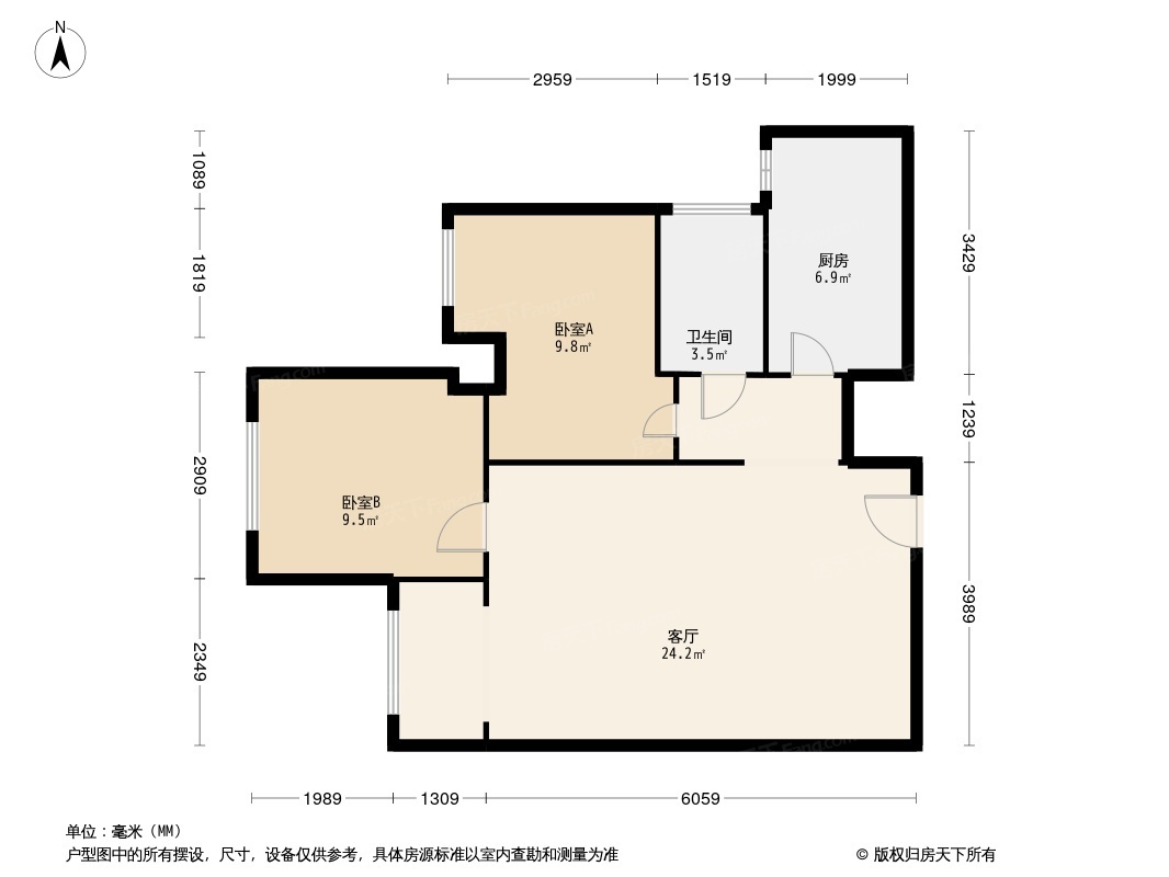 户型图0/2