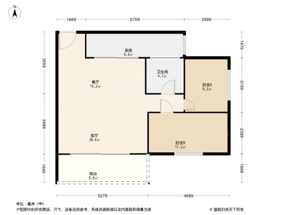 泰和苑