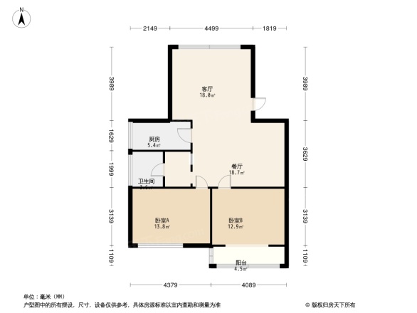 岭南春色户型图