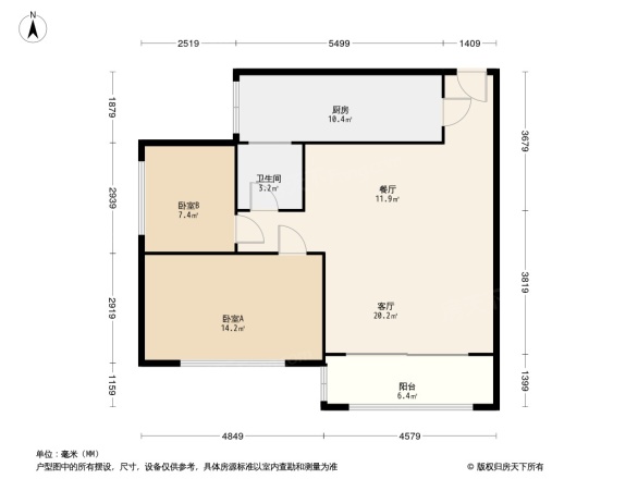 泰和苑