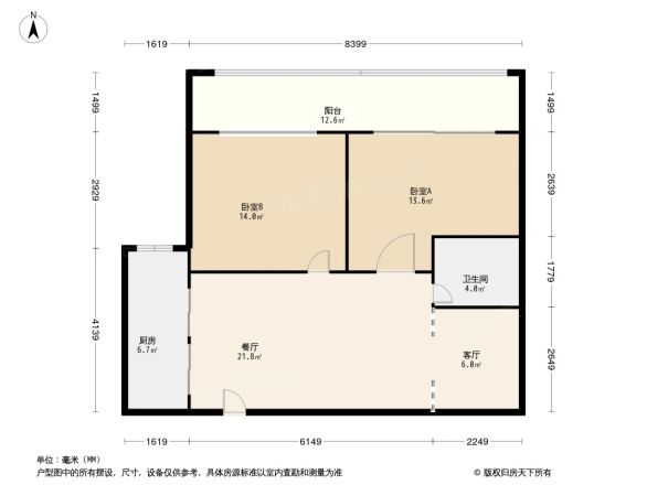 碧海云天户型图