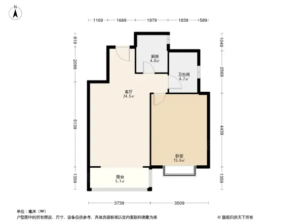 九州家园