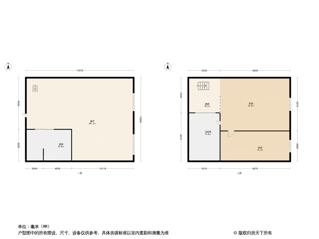 户型图0/1