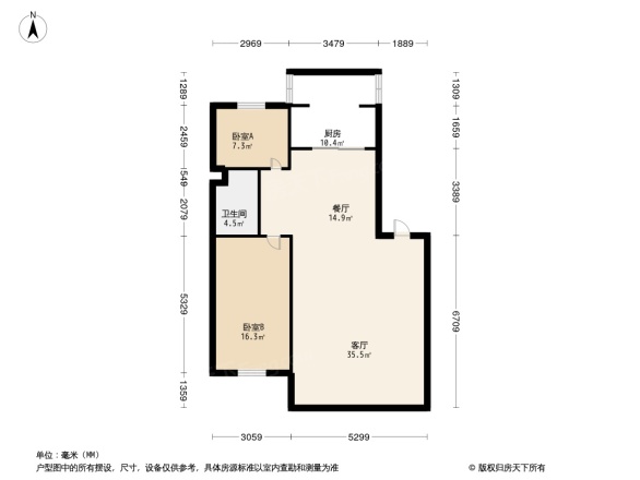 一汽客车花园