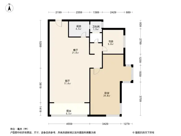 中泰世纪花城