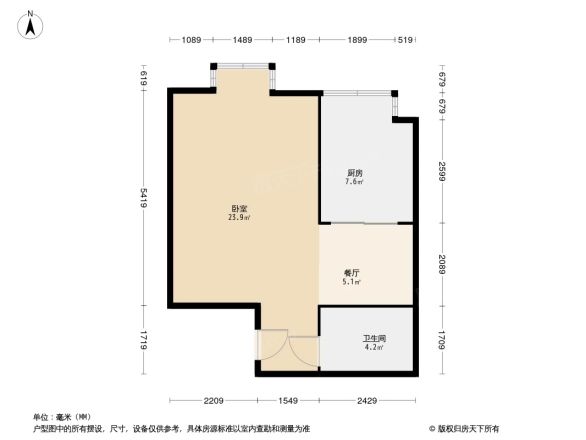 格林云天大厦户型图