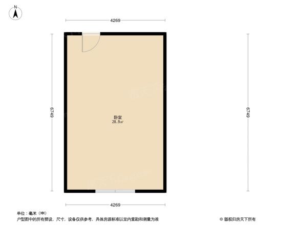 信达蓝爵户型图