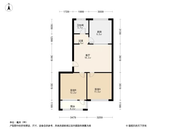 怡园小区户型图