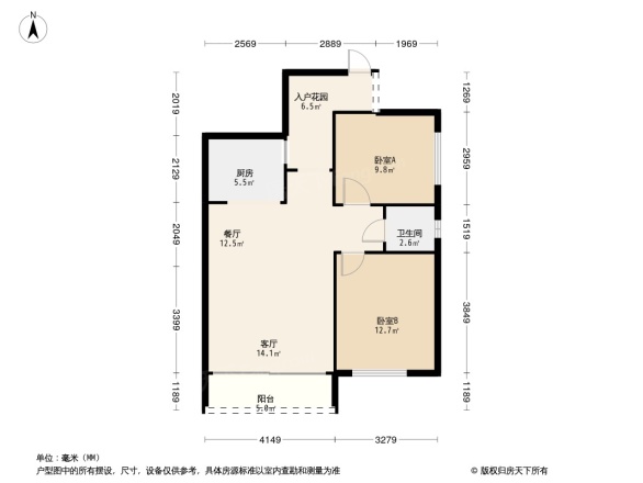 九州家园