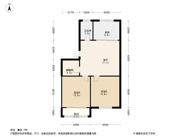 鸿豪花园