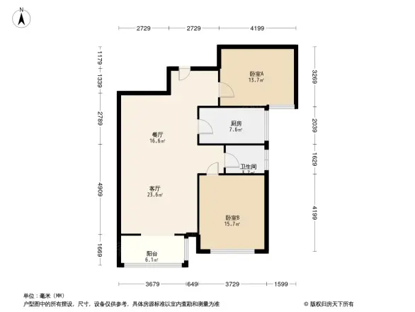 元华国际城市公寓