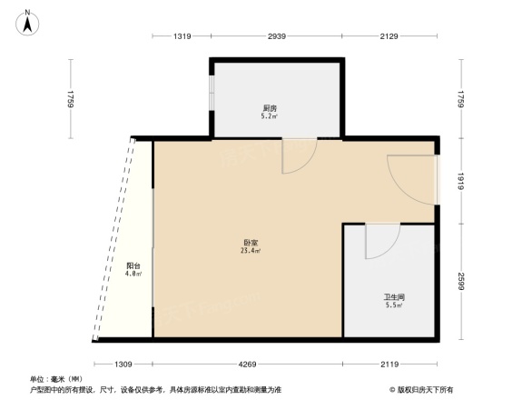 新力海景花园