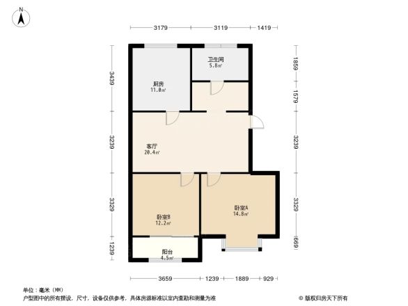 怡园小区户型图