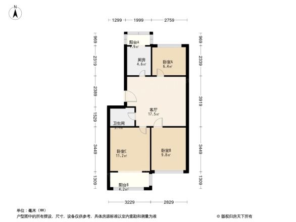 创新里南小区户型图