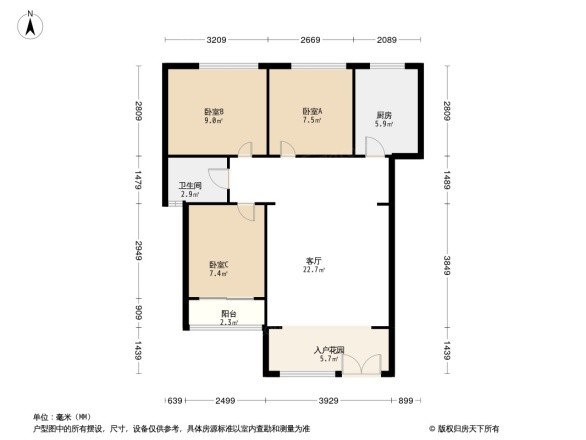 阳新花园城