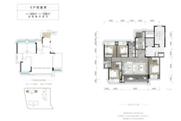 香港置地·衿湖翠林4室2厅1厨2卫建面160.00㎡