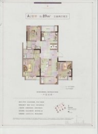 敏捷星汇源著花园3室2厅1厨2卫建面89.00㎡