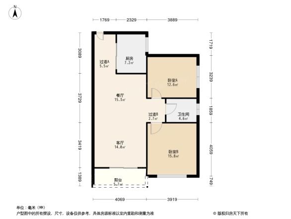 荔枝湾商住楼户型图
