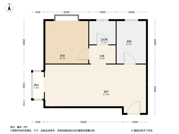 富地广场户型图