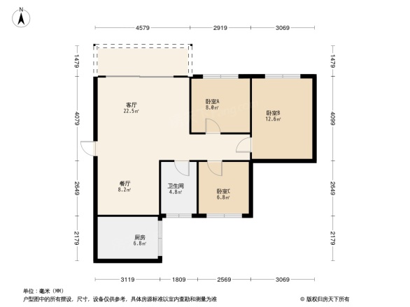 翠海新居