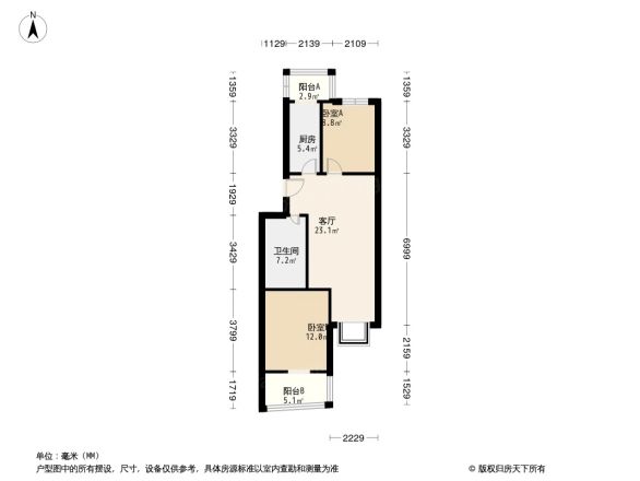 世纪名苑户型图