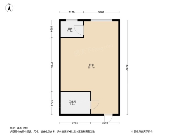 万锦国际广场