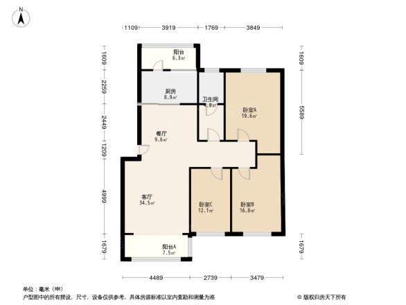 周山森林小区