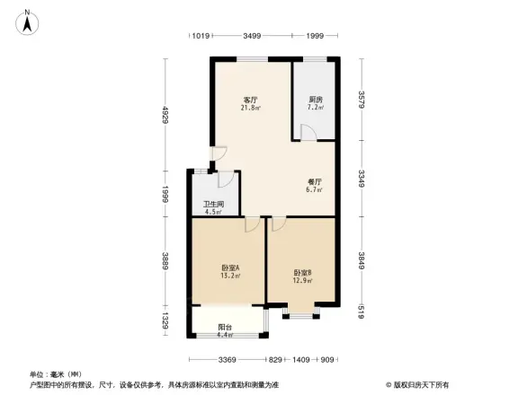 万基宝通家园