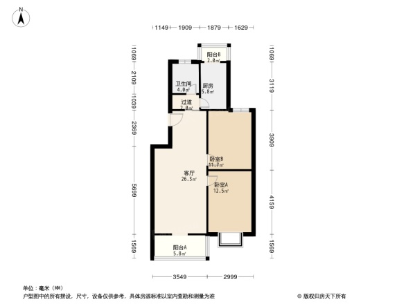世纪名苑户型图