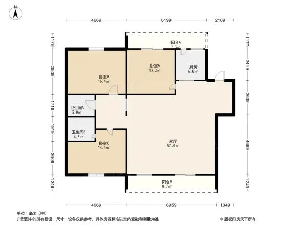 银星花园户型图