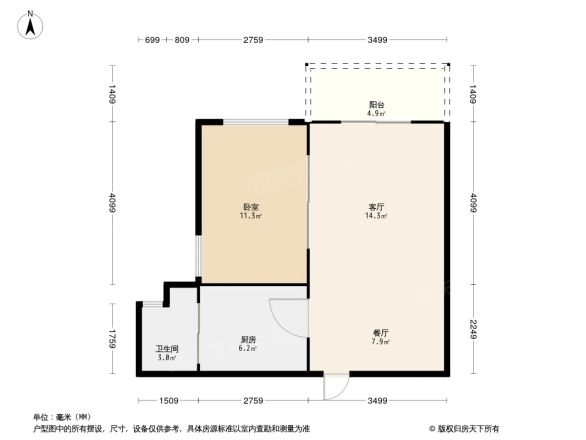 通海景苑户型图