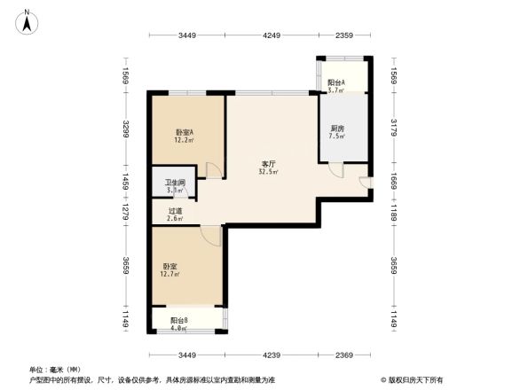 阳光优势户型图