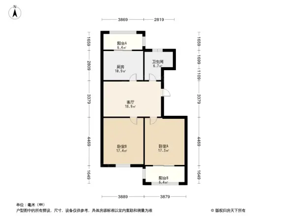 海化安顺小区