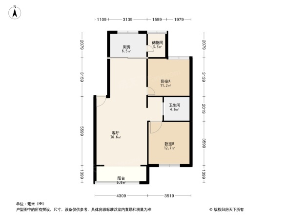 平伏桥新村