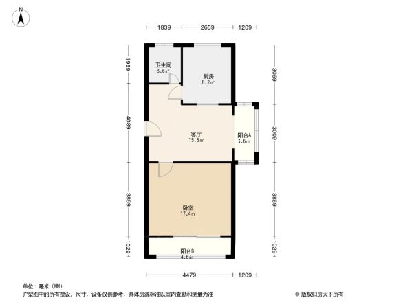 中阳荟仕名苑户型图
