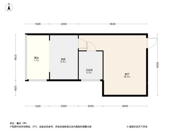 中迈书香苑户型图