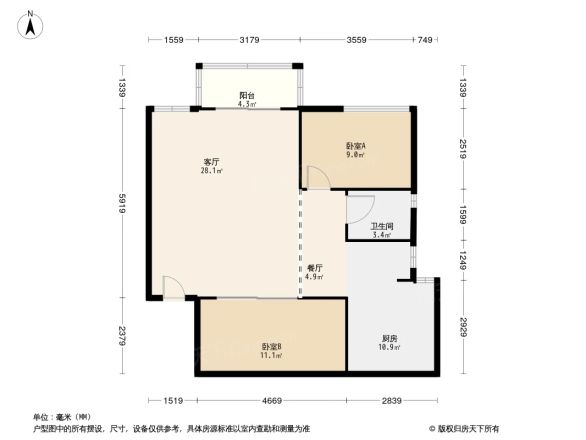 东珠华庭户型图