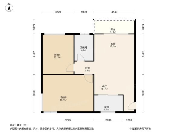 嘉和丽景户型图