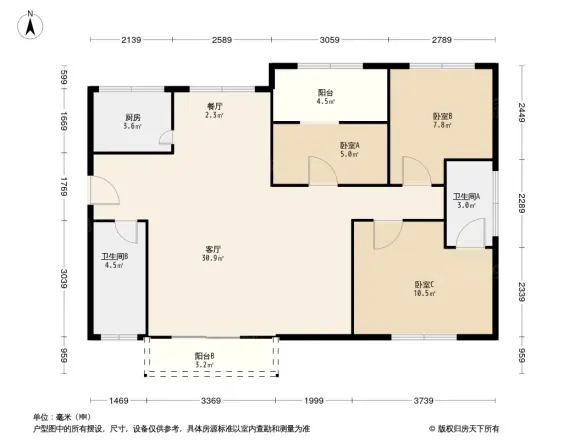 城建康桥学府户型图