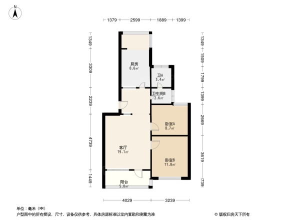 中银花园