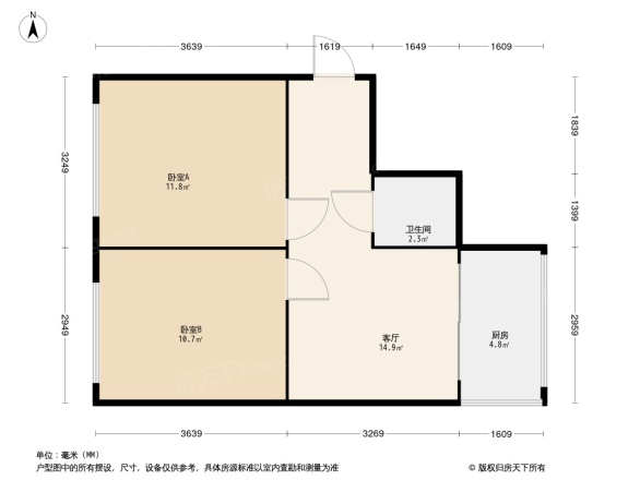 拖厂8号院