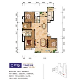 九方天街4室2厅1厨2卫建面183.69㎡