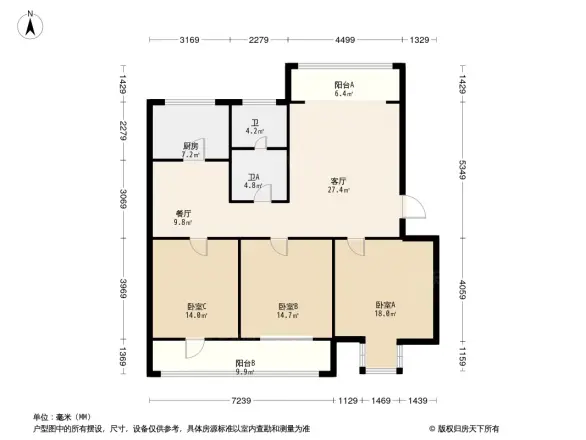 启明西路153号院