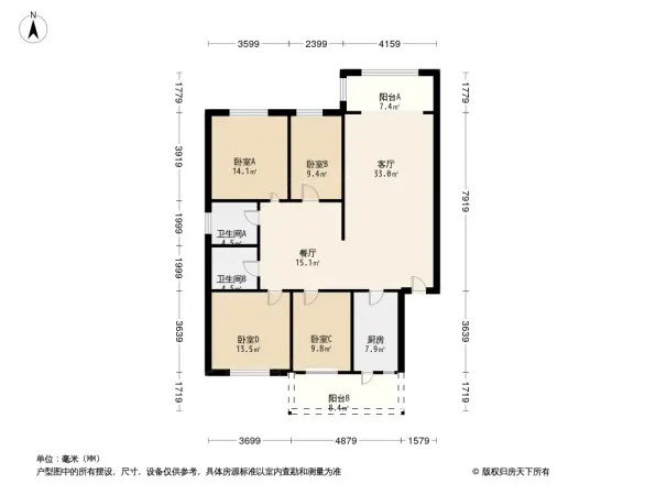 银星花园户型图