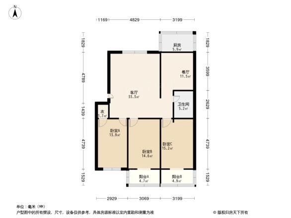 金安里户型图
