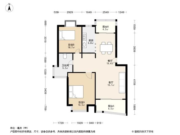 曹江公寓户型图