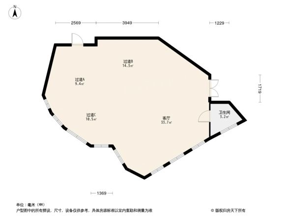 乐都大厦户型图