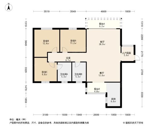 镒建世纪城户型图
