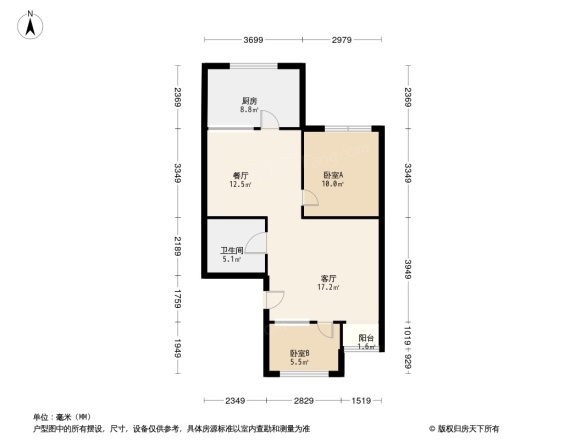 榕园